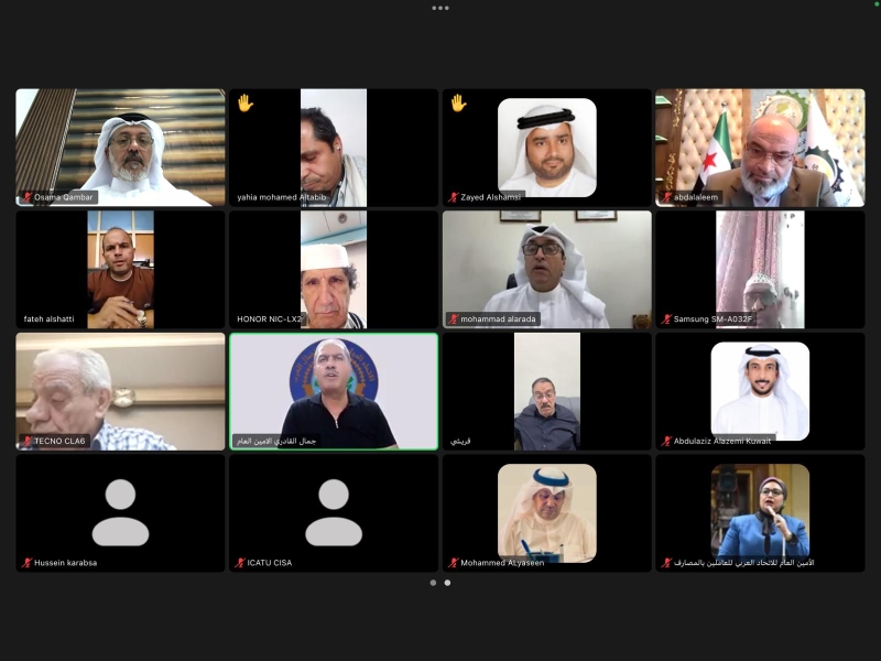الأمين العام يشارك في اجتماع الأمانة العامة للاتحاد الدولي لنقابات العمال العرب