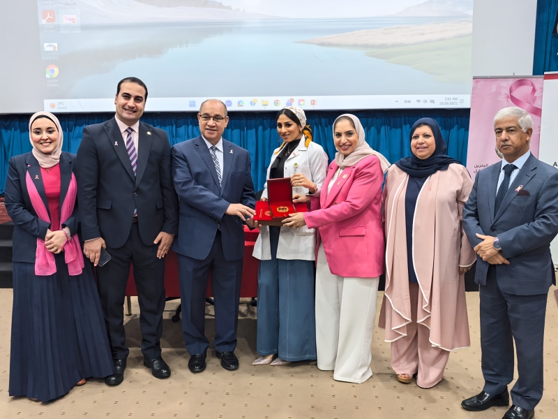 الاتحاد الحُر ينظم محاضرة حول "سرطان الثدي" بالتعاون مع الجامعة الأهلية ومستشفى الإرسالية الأمريكية