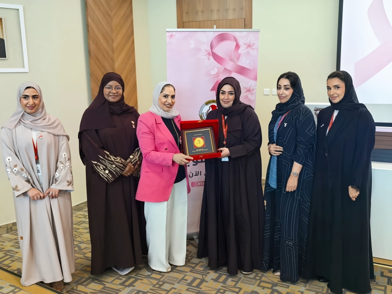 الاتحاد الحُر ينظم محاضرة توعوية حول سرطان الثدي بالتعاون مع الهيئة العامة للتأمين الاجتماعي ومركز فايتاليتي