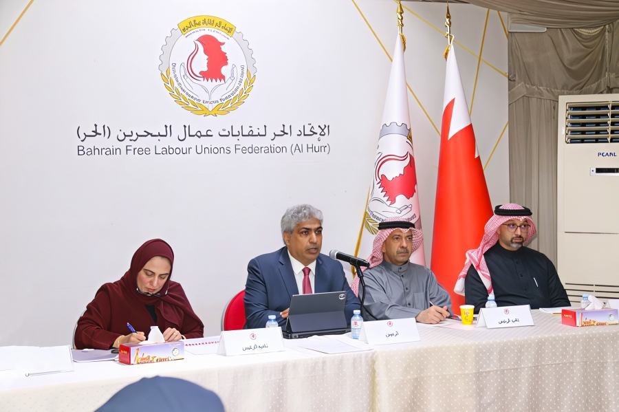 الاتحاد الحُر يعقد اجتماعه المركزي الاعتيادي الرابع ويقر التقارير والميزانية وخطط اللجان