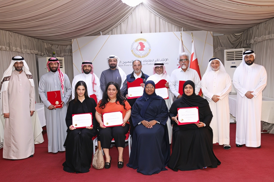 لجنة التدريب والتثقيف العمالي تنظم "دورة أساسيات العمل النقابي"