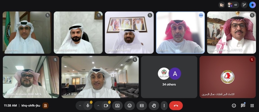 رئيس الاتحاد الحُر يشارك بالاجتماع الموسع لوفود مجلس التعاون الثلاثية المشاركة في أعمال الدورة الـ 114 لـ مؤتمر العمل الدولي